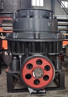 PSG Simmons Crusher Used In Metallurgy And Mining Industry