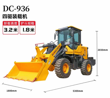 Multi Purpose Mini Compact Wheel Loader Dc-920 Convertible Type