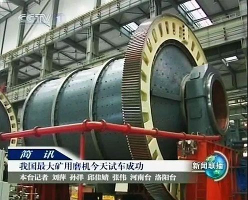 1000tph AC Motor Autogenous Grinding Mill And Sag Mill Of Ore Crushing Plant