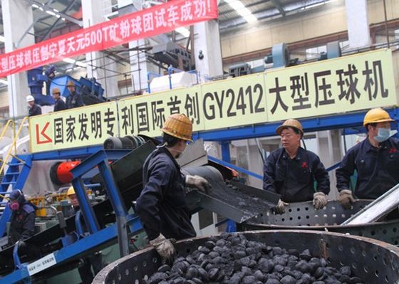 GY1050 50TPH Mesin Briket Tekanan Tinggi Fumier dan mesin press bola bijih besi spons harga pabrik