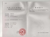 Cina Luoyang Zhongtai Industries CO.,LTD Sertifikasi
