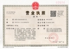 Cina Luoyang Zhongtai Industries CO.,LTD Sertifikasi